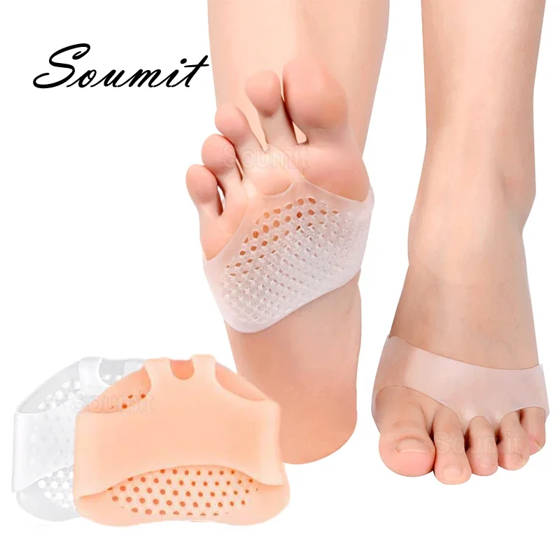 Silicone Honeycomb Forefoot Pads for High Heel Shoes Pain Relief Half Yard Insoles Foot Protector Anti-slip Inserts Dropshipping