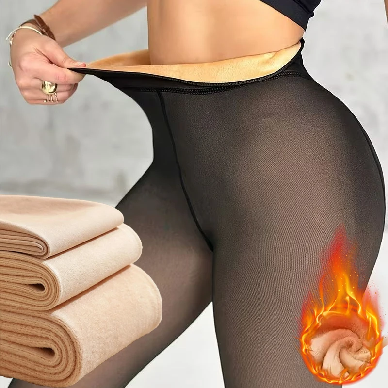 Winter Translucent Sexy Sheer Coffee Skin Tights Autumn/Winter Translucent Pantyhose for Female Fleece Warm Bottoming Pants