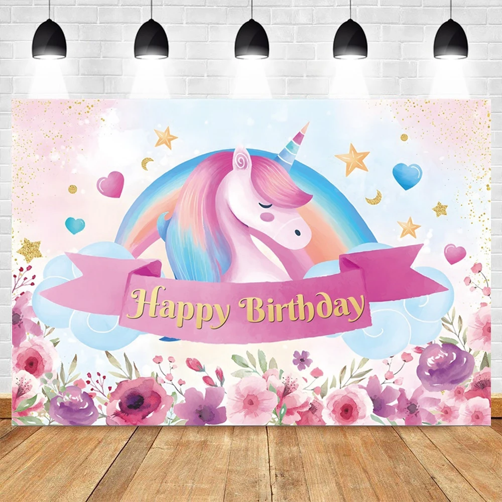 สุขสันต์วันปีใหม่2023การถ่ายภาพฉากหลัง Glitter หน้าต่าง Firework Party Decor พื้นหลัง Photocall ถ่ายภาพสตูดิโอถ่ายภา...