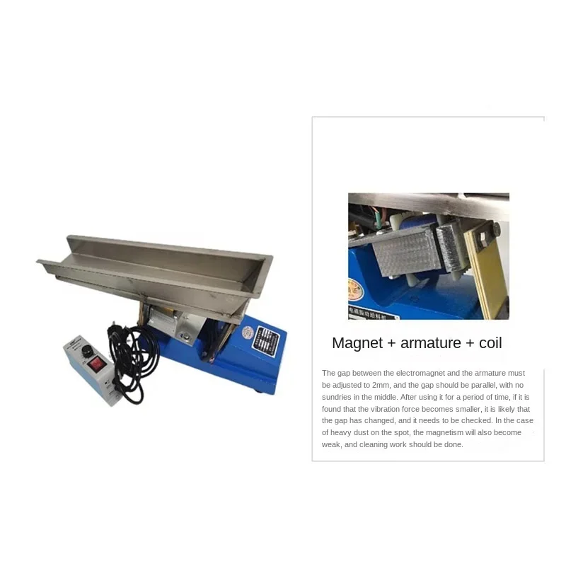 Hot Selling GZV1 Mini Electromagnetic Vibration Feeder, 220V Uniform Feeding Light Vibrating Shaking Feeder for Industrial Use