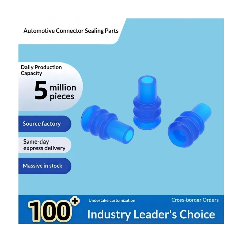 MFD029-1 New Energy Auto Seal Silicone Rubber Automotive Connector