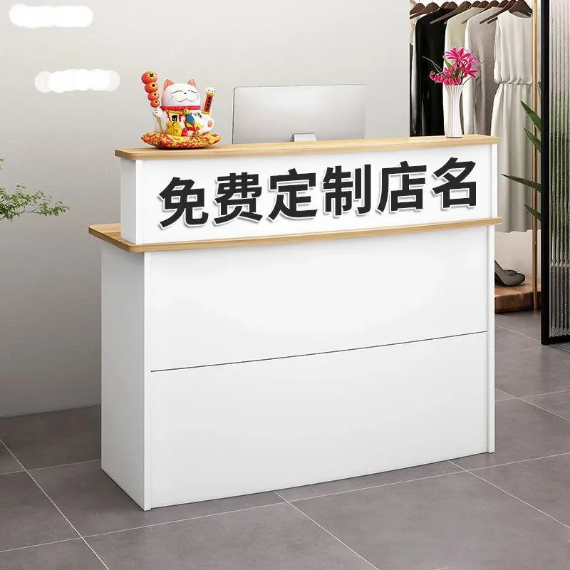 Company Reception Desks Modern Office Furniture Simple Cashier Counter Supermarket Bar Counter Reception Desks for Beauty Salon