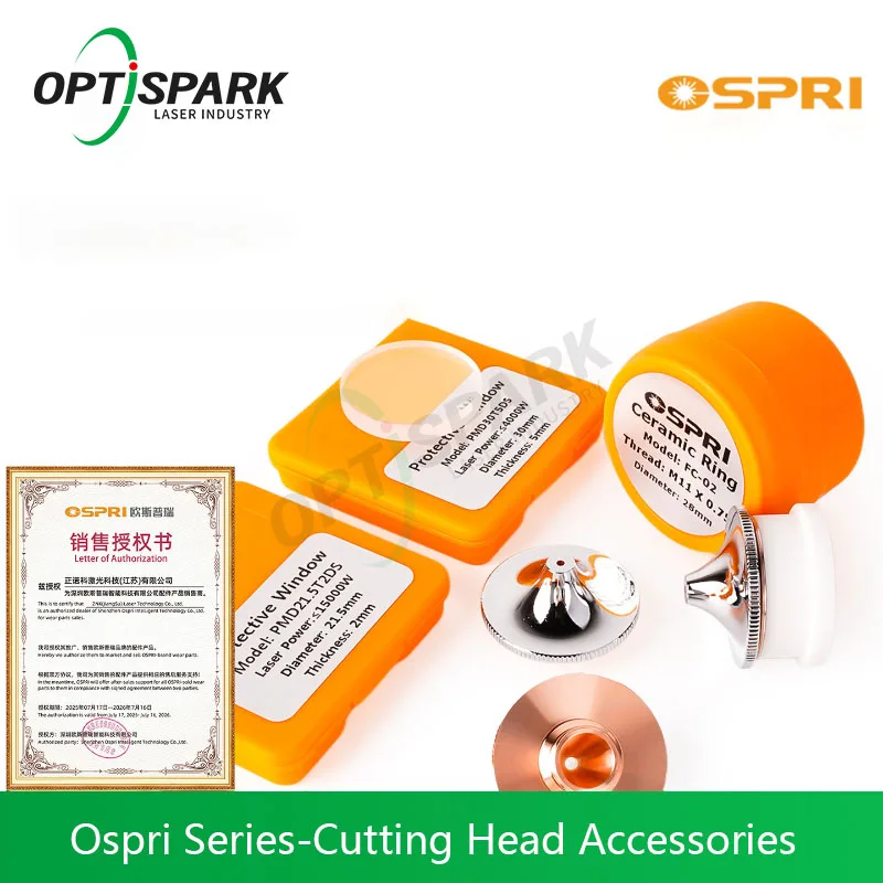 OPTISPARK OSPRI Original Ceramic Ring Nozzle Protection Lens Sealing Ring Osprey Series Professional Cutting Head Accessories