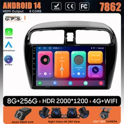 Car Radio Carplay For Mitsubishi Mirage 6 2012 - 2018 GPS Navigation Android Auto Stereo 5G Wifi Video Multimedia Player No 2din