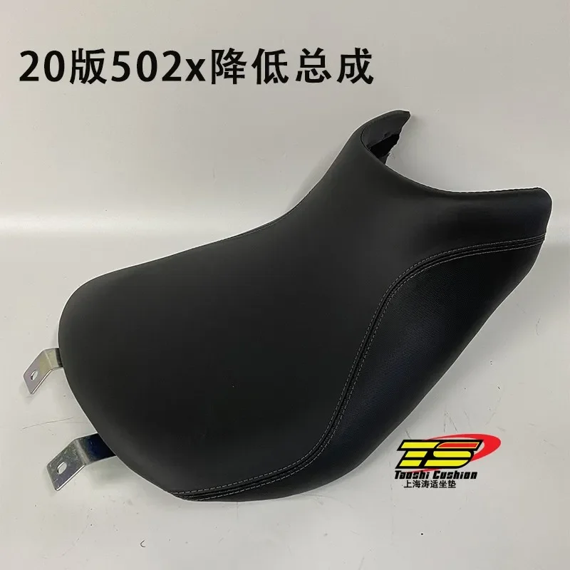 

Applicable to 500x Jinpeng TRK502X Qianjiangxiao 500 modified seat cushion, lower seat cushion, higher seat cushion, free shippi