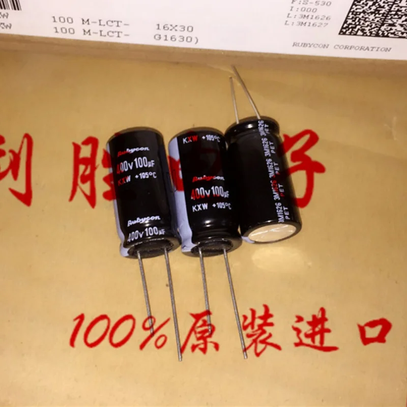 

2PSC 100UF 400V electrolytic capacitor 400V 100UF