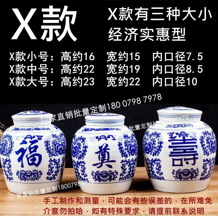 Special Offer Jingdezhen Ceramic Coffin Cinerary Casket Cinerary Casket Funeraray Urn Funeral Urn