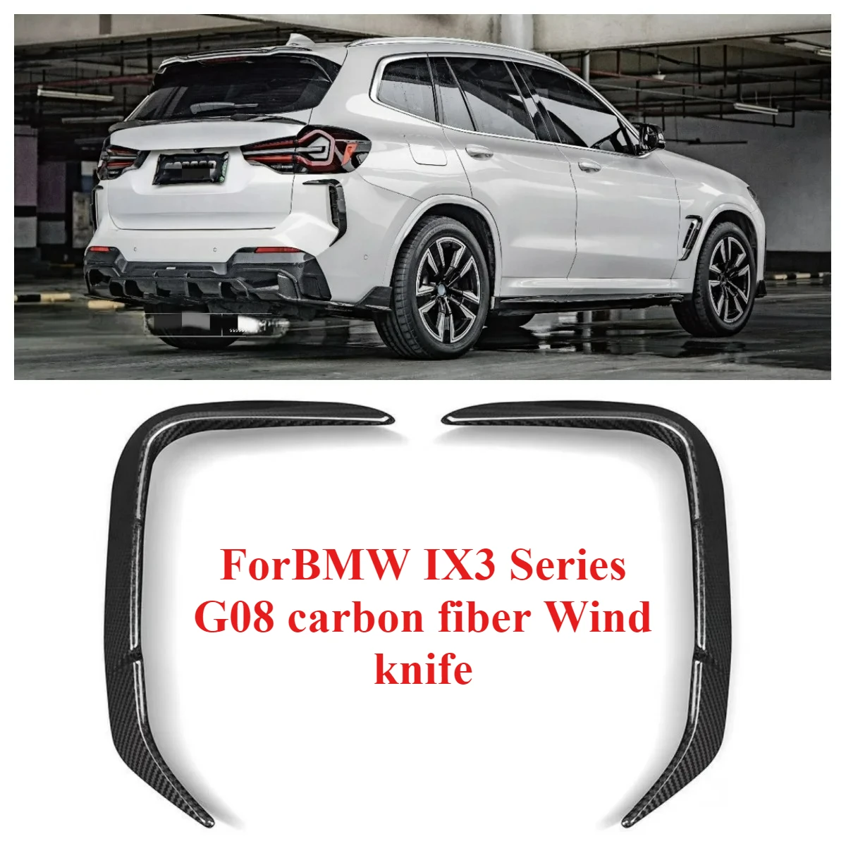 

Top Quality Suitable ForBMW IX3 Series G08 Dry Carbon Fiber Rear Bumper Blade