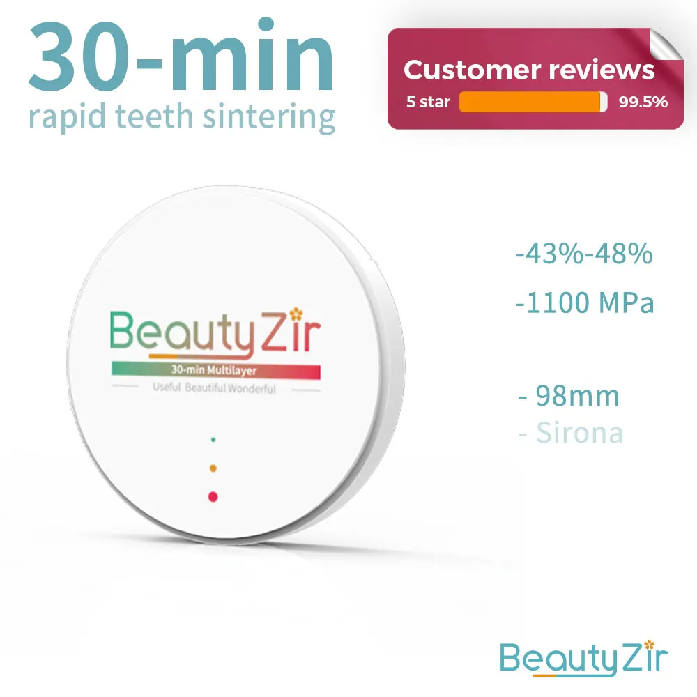 

30-min Multilayer Speed Sintering Zirconia Disc High transparency Open System (98mm) for CADCAM Dental Lab