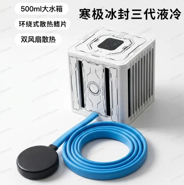 refroidisseur-de-telephone-a-refroidissement-liquide-magnetique-avec-semi-conducteur-–-radiateur-silencieux-pour-jeux-et-streaming-en-direct