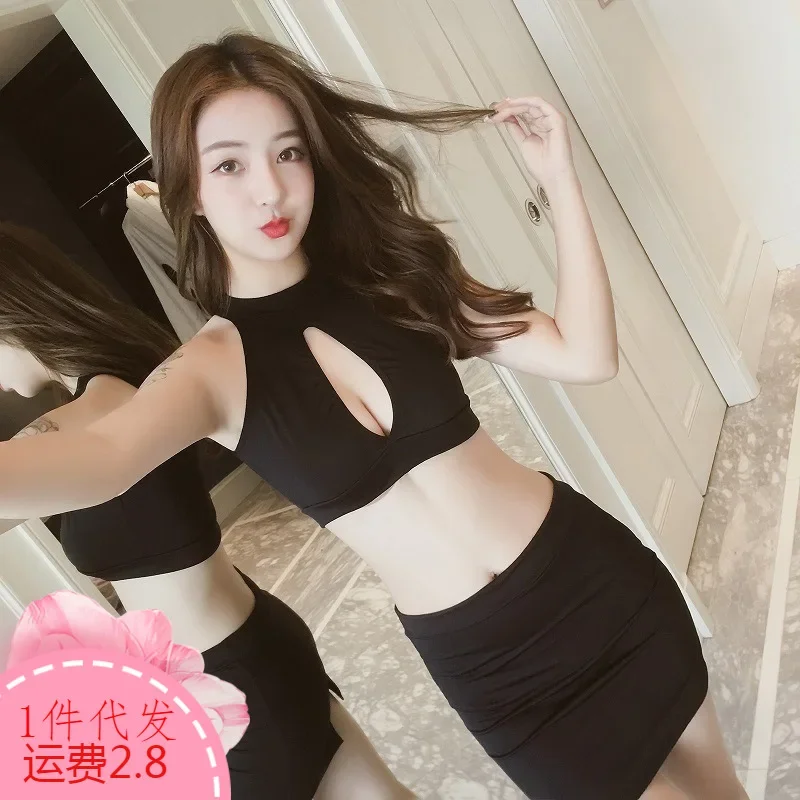 

Lencería sexyFun lingerie adult sexy secretary uniform seduction cosplay bar nightclub suit