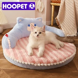 HOOPET Cat Bed Pet Pad Cushion for Small Medium Dogs Sleeping Beds Cats Durable Mat Removable Mat Pet Supplies