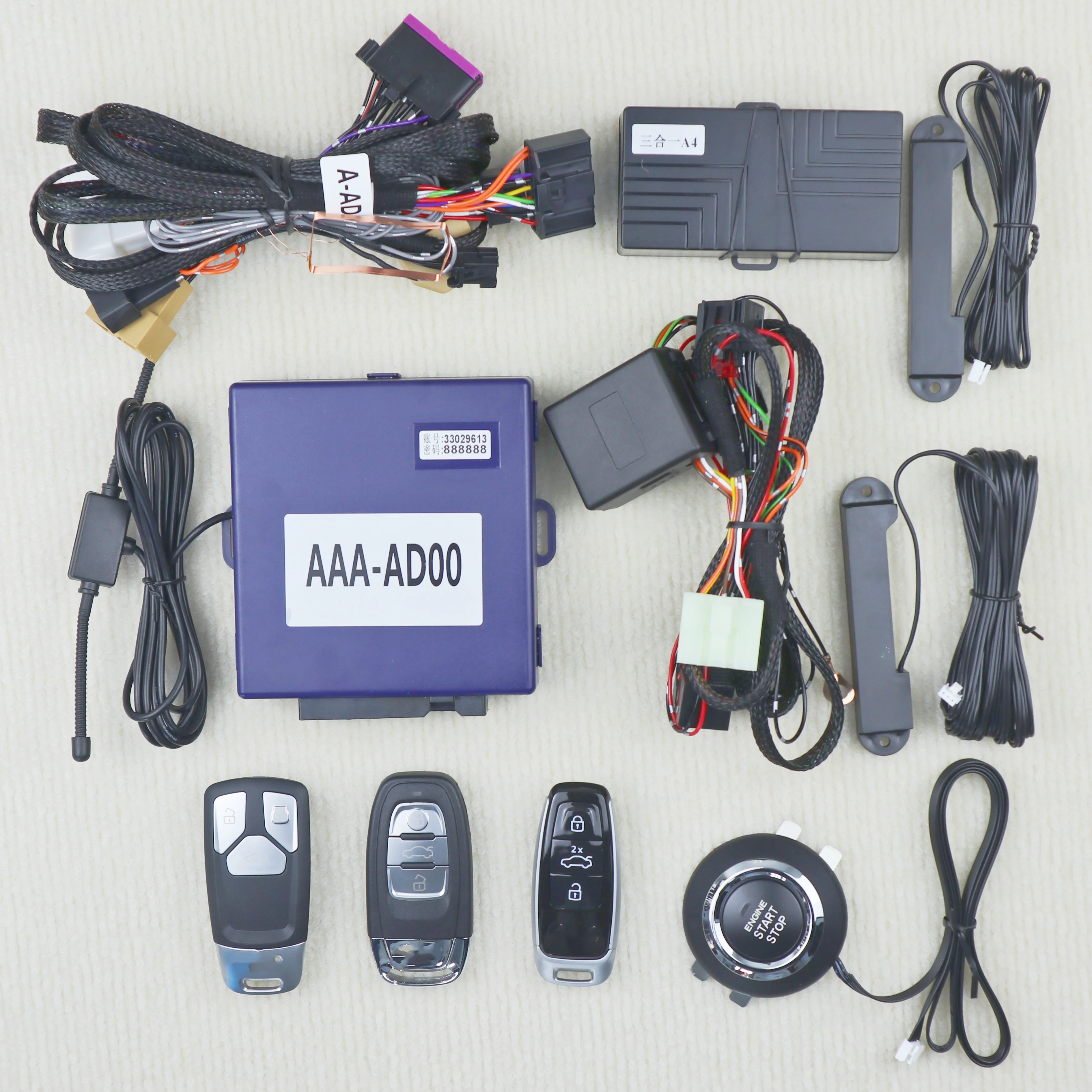 Upgrade Passive Key…