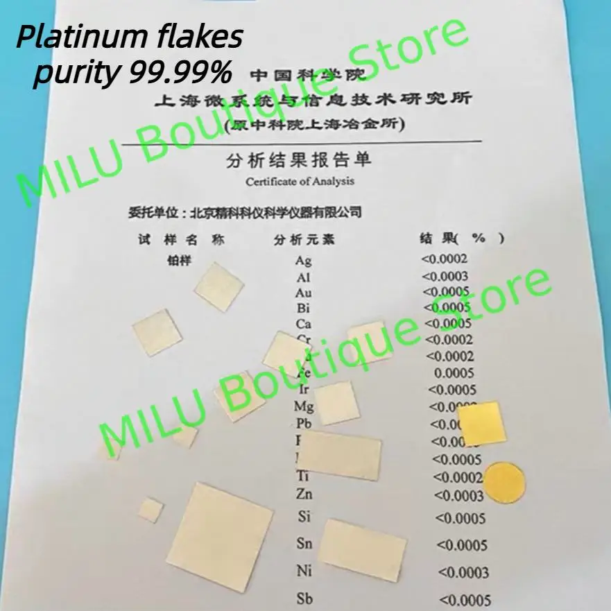 مختبر عالي الجودة ورقة ذهبية عالية النقاء قطعة عمل Au محتوى نقاء ورقة الذهب النقي 99.99 يمكن تخصيصها 0.1/0.2 مللي متر