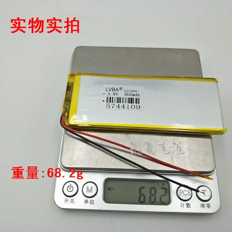 Polymer-3,8-V-Lithiumbatterie 5744109   Hochspannungs-Mobilstromversorgung mit 4630 mAh und VR-Rückenclip