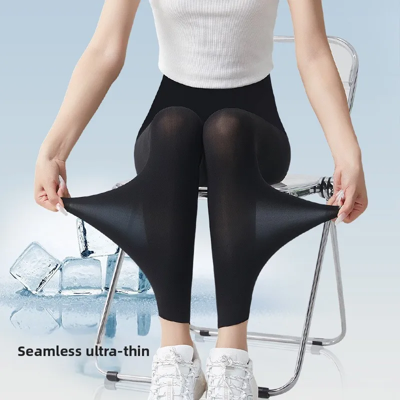 Women Ultra Thin Shark Skin Leggings High Waist Slim Stretchy Yoga Pants Air Conditioning Mask Bottoms Golf Socks Sun Protection