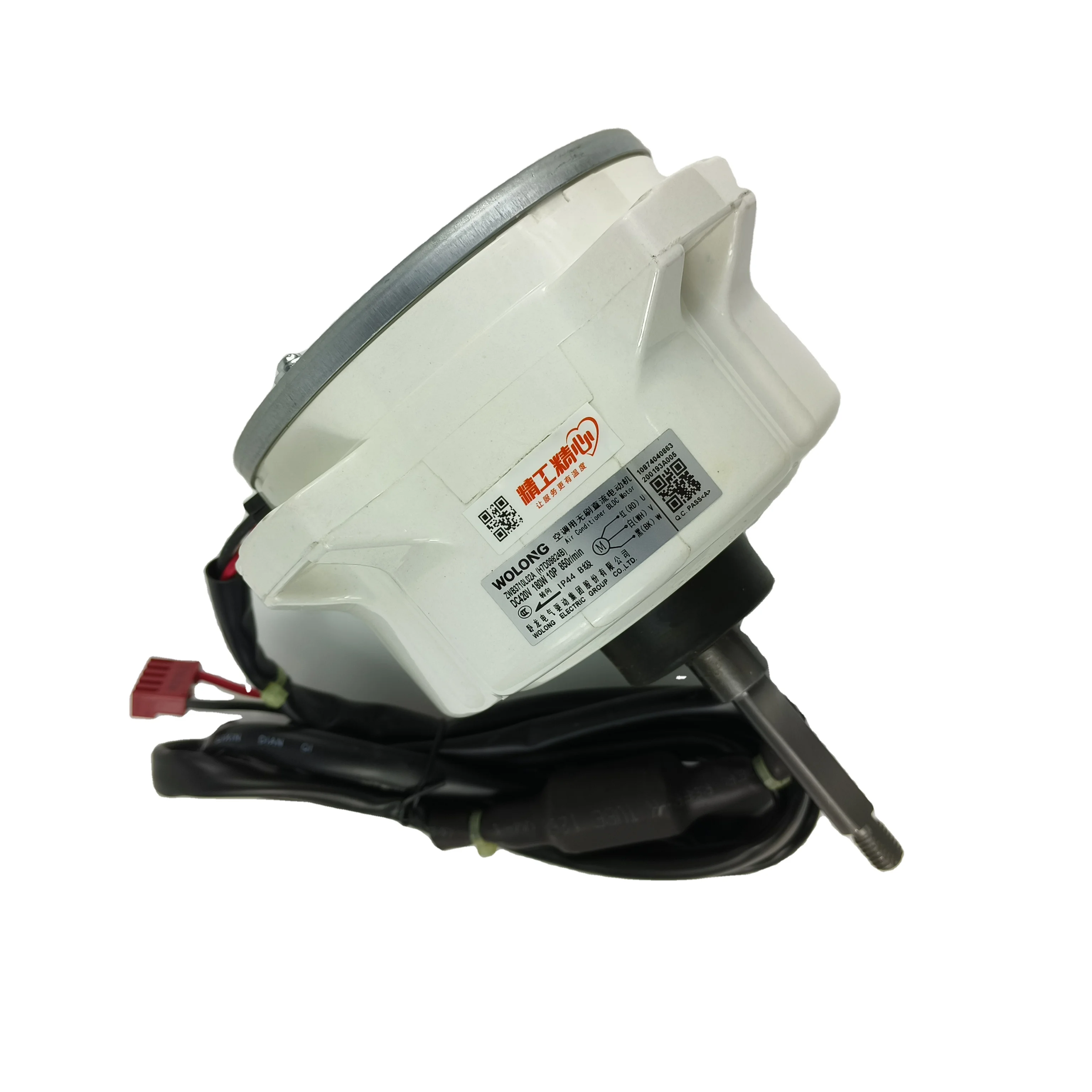 Brand New H7D09824A H7D09824B FKGL02BWY WZ-180-10C-D2 Central Air Conditioning Motor Suitable for Hisense Hitachi