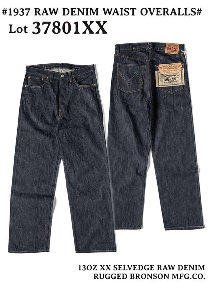 34㌅】RUGGED BRONSON ＆ CO. S801XX（大戦モデル） Rugged Bronson 