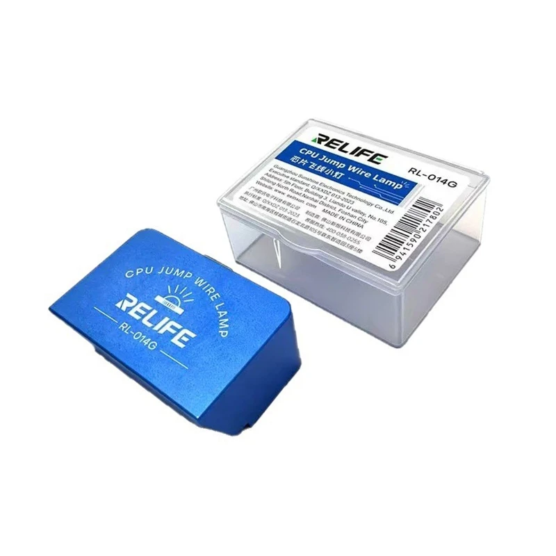 Professional Fly Wire Repair Light Mini Chip Jump Fill Light Aluminum Housing high quality