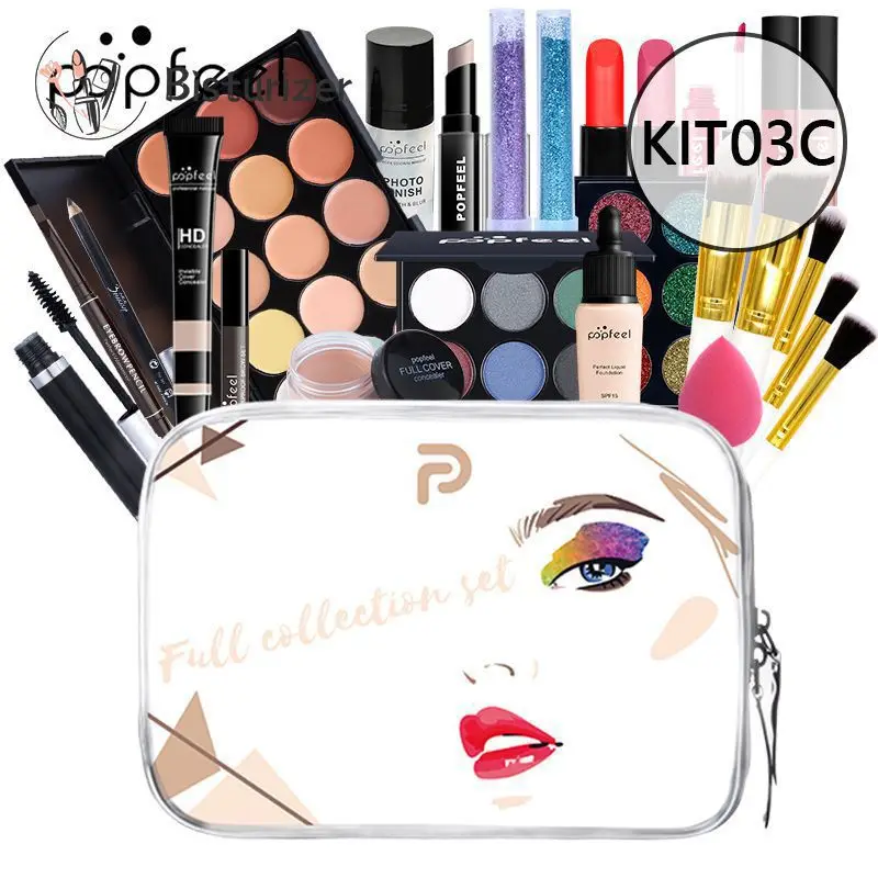 All In One Makeup Set Eyeshadow Palette/ Lip Gloss/Concealer/ Eyeliner/ Cosmetic Bag Full Makeup Kit Women Gift Box Palette