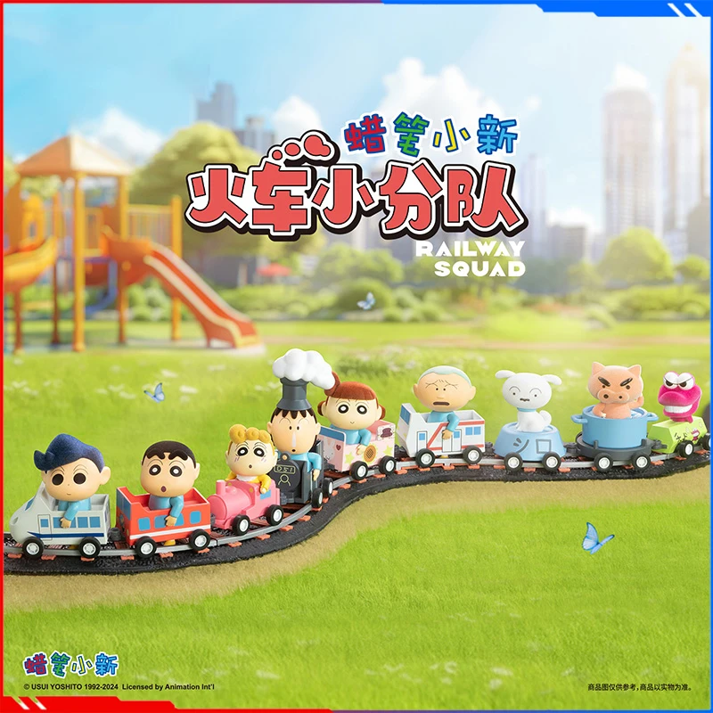 

52 Toys Crayon Shin-Chan Anime Figure Railway Squad Chan Blind Box 2024 New Shin Chan Mystery Box Room Decoration Birthday Gift