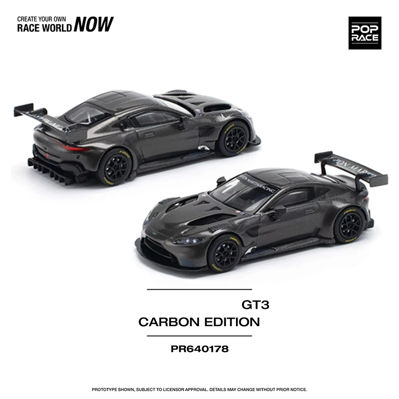 PreSale POP Race 1:64 Vantage GT Carbon Edition литая модель автомобиля под давлением, игрушка