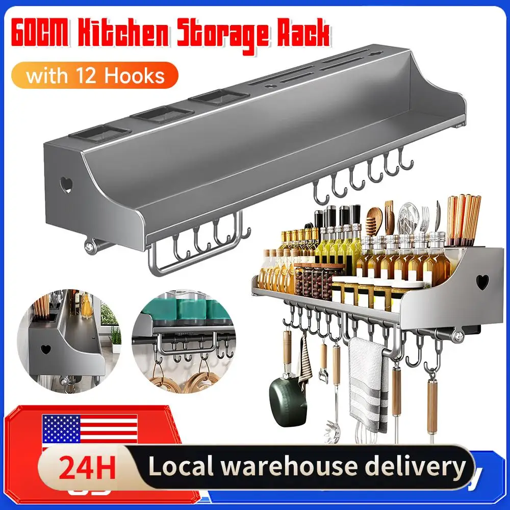 

Подвесная металлическая полка для хранения 60 см, без сверления, экономит место, органайзер для кухни: для палочек, ложек, лопаток, ножей, специй, кухонных принадлежностей ﻿