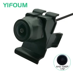 AHD 1080P Fisheye CCD Car Front View Parking Positive Logo Camera For Kia K3 Cerato 2012 2013 2014 2015 2016 2017-18 Waterproof
