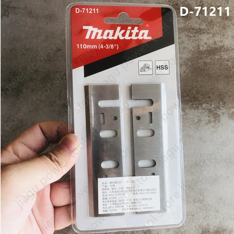 

Makita D-71211 NEW Planer Blade 110mm For 1911B 1002BA 1003BA. Portable High-Power Electric Wood Planer Polishing