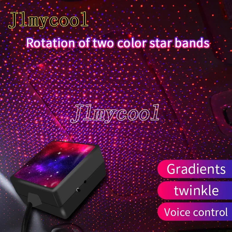 Car USB Roof Star Light Interior Dynamic Autorotation Dual Color LED Starry Atmosphere Ambient Projector Decoration Galaxy Light