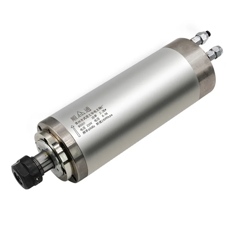 

Engraving machine spindle motor Water-cooled spindle 2.2kw3.2kw Four bearings Shuntong High-speed water-cooled spindle motor