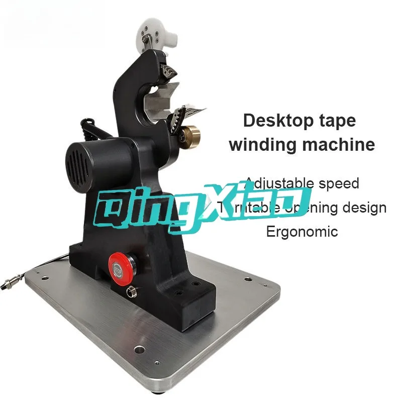 Desktop Cordless Wire Harness Tape Winding Machine Electric Tape Wrapping Machine Cable Binding Automatic Rotary Tape Applicator