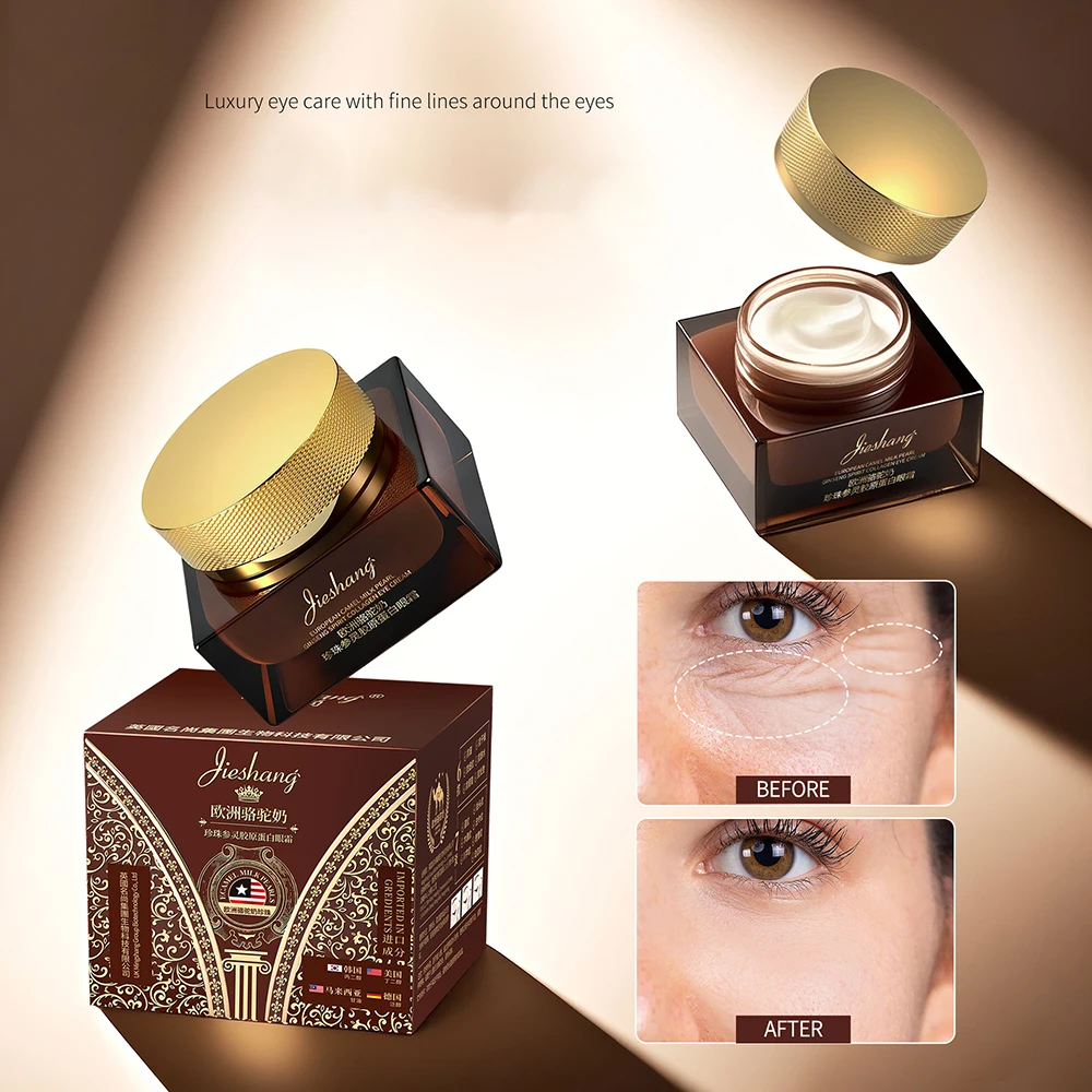 

European Camel Milk Pearl Ginseng Spirit Collagen Eye Cream