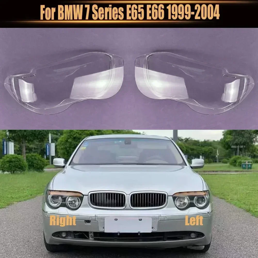 

Для BMW 7 серии E65 E66 1999-2004 гг. Автомобильная передняя фара, стеклянная фара, прозрачный абажур, крышка объектива