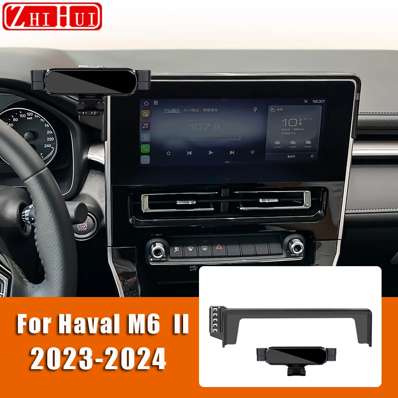 

For Haval M6 II 2024 2023 M6 Plus Car Mobile Phone Holder Central Control Display Screen Mount Gravity Bracket Stand Accessories