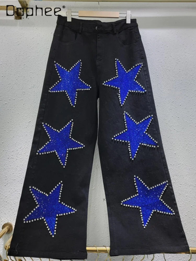 Heavy Industry Hot Diamond Blue Star Pattern Elastic Jeans Women 2025 New Design High Waist Straight Loose Skinny Wide Leg Pants