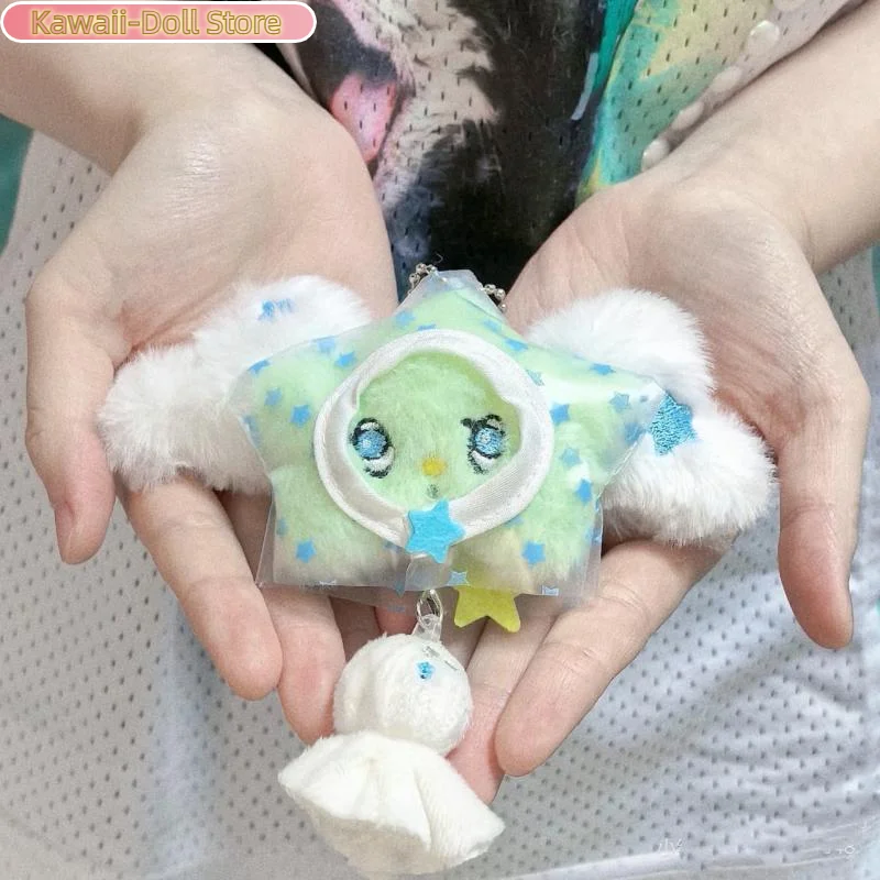 

Kawaii Miniwichu Life Four Grid Doll Pendant Garden Sunny Doll Ornaments Summer Exhibition NCTwish Peripherals Gift