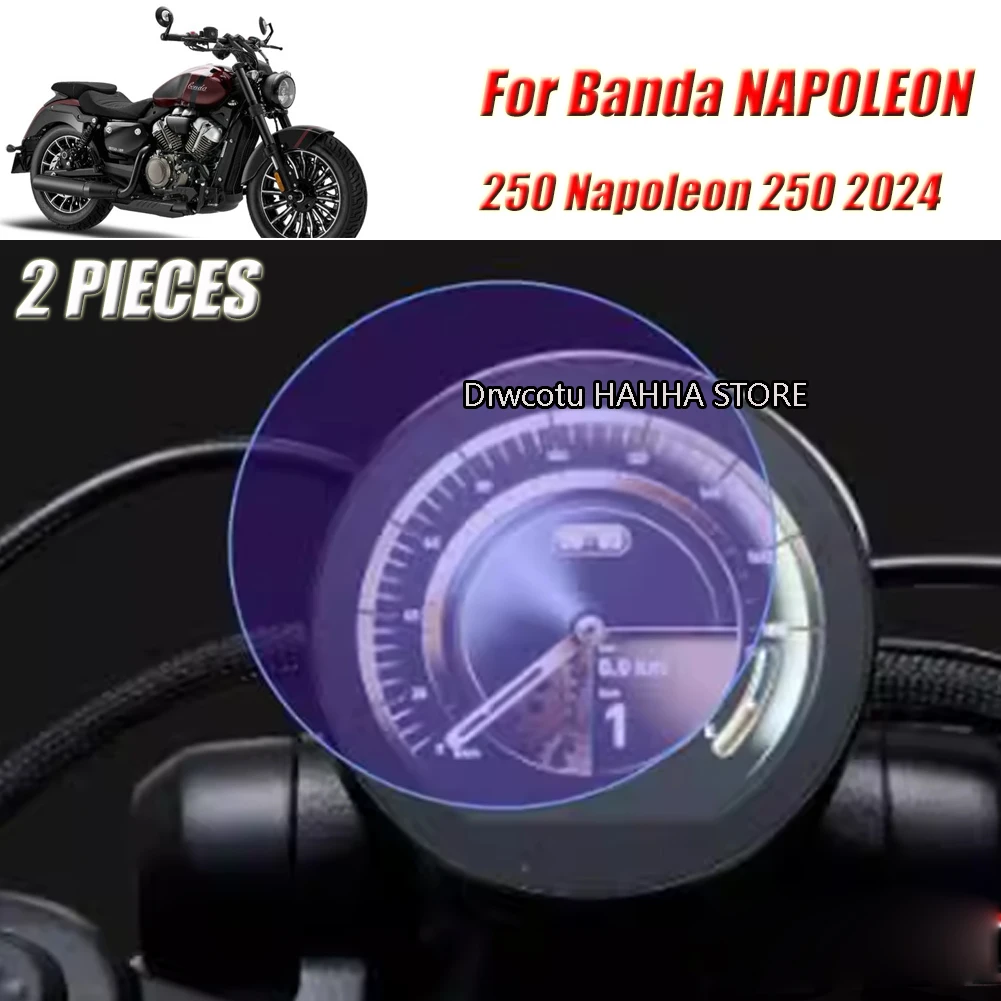 2 Pieces Motorcycle Accessories Cluster Scratch Protection Film Screen Protector Instrument For Benda NAPOLEON 250 Napoleon 250