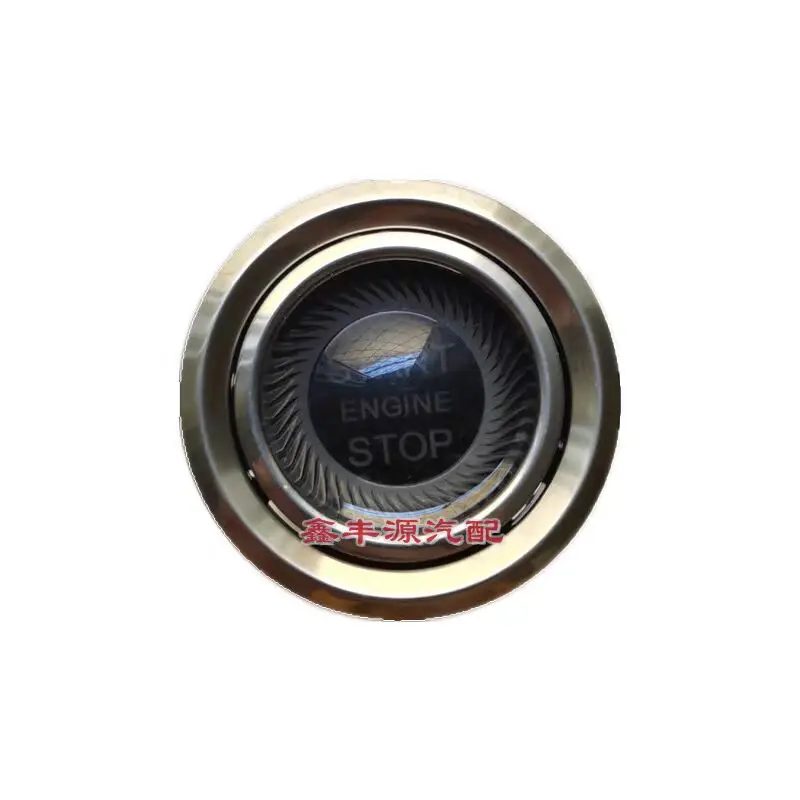 Engine Start Stop Switch to CHANGAN CS75 Raeton One Click Ignition Power Supply Start Switch 3608020-M01 3608020-N01