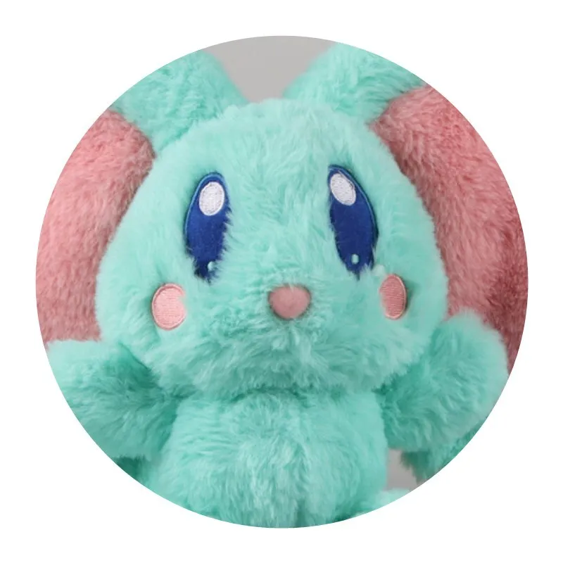 Poupées en peluche Anime Kirbilé Kawaii, grandes oreilles, animaux de dessin animé, jouets doux, décoration de chambre à la maison, cadeaux mignons pour enfants, 28cm