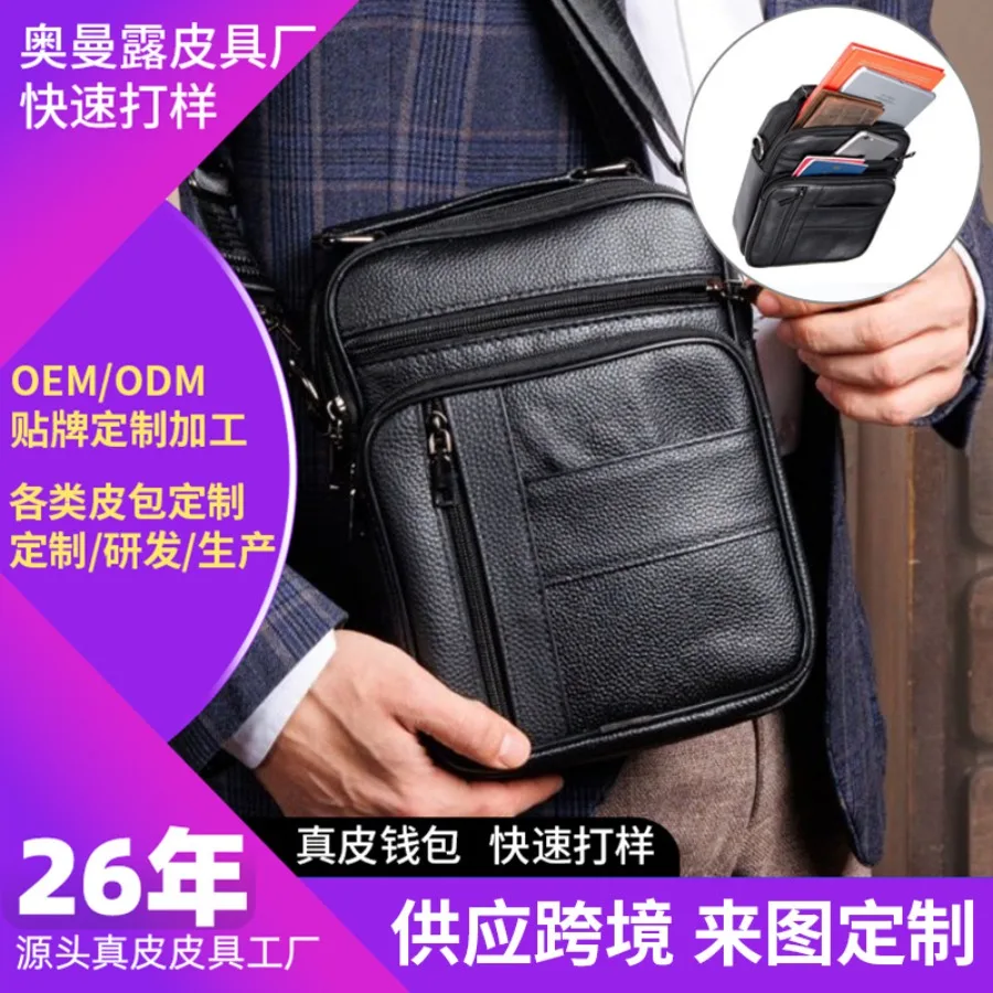 

【Новый стиль】Рюкзак из натуральной кожи, сумка-портфель, вместительная сумка, мужская сумка с верхним отделением, мужская сумка, сумка премиум-класса, на заказ.