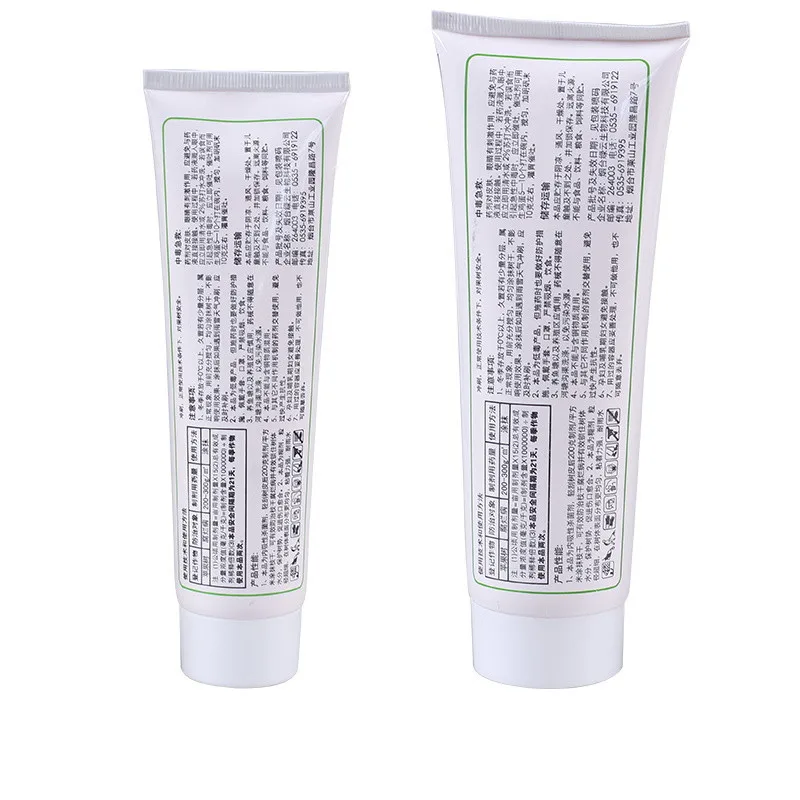 Thiophanate Spreading agent Plant protectant for Bonsai Grafting incision repair Fruit tree wound tools injertar Preventing rot