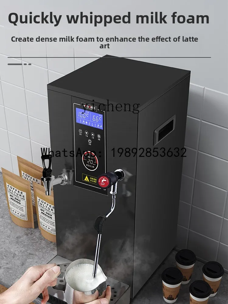 SS1  steam boiling water machine, milk foam machine, commercial water boiler, fully automatic double boiler heating steam engine