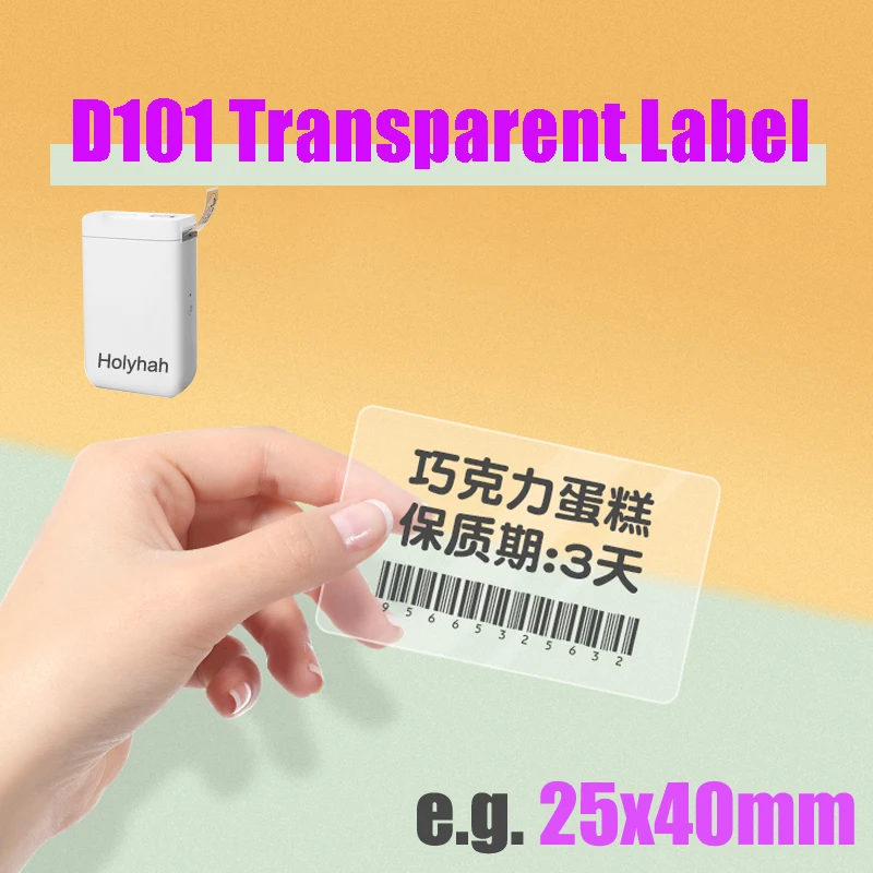 

Niimbot D101 Label Adhesive Printing Paper Transparent Water Proof Name Sticker for Kindergarten Book Pencil Textbook Kitchen