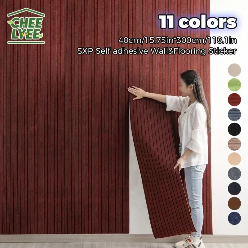 1 roll self-adhesive doormat, self-adhesive wall sticker, self-adhesive floor tape 40x300cm upgraded version suitable for commer