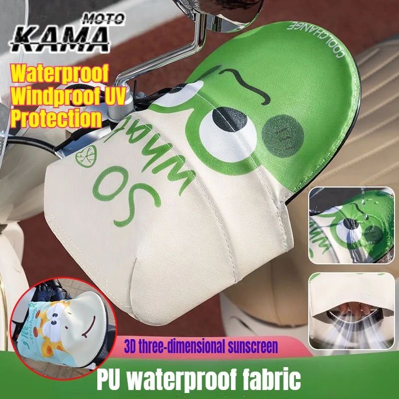 

Sun-Protective Waterproof Electric Vehicle Gloves Motorcycle Handlebar Covers for Anti-Uv Hand Gloves motociclista accesorios