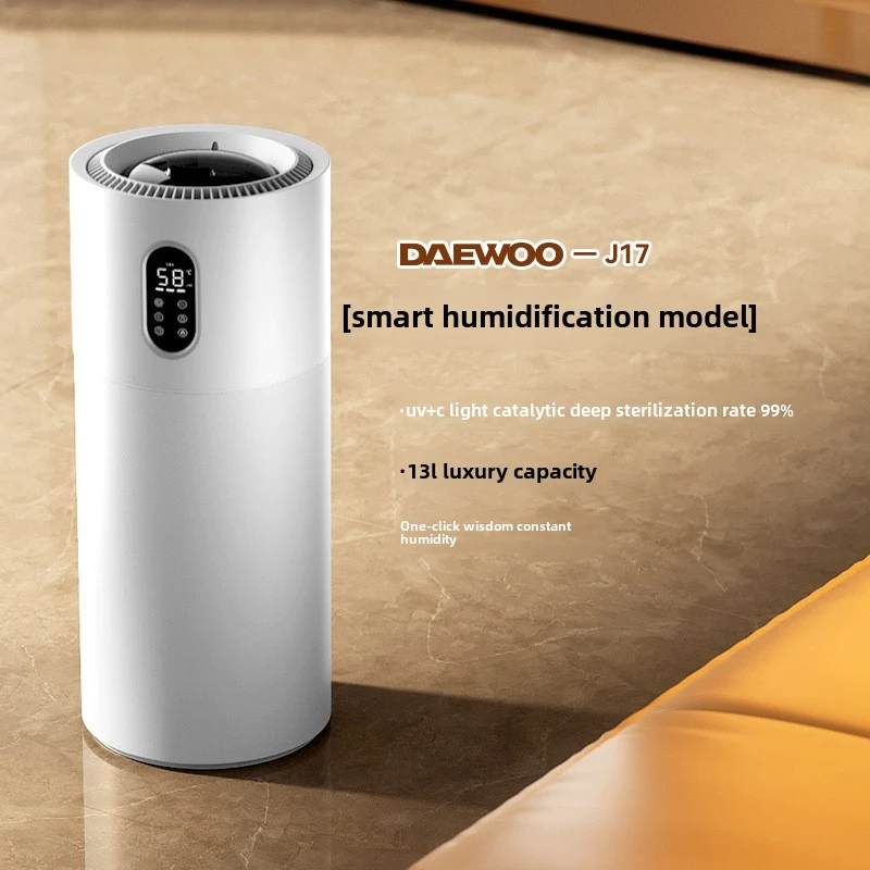

Cross-border humidifier purifies air, household silent bedroom, living room floor-to-ceiling large humidification capacity