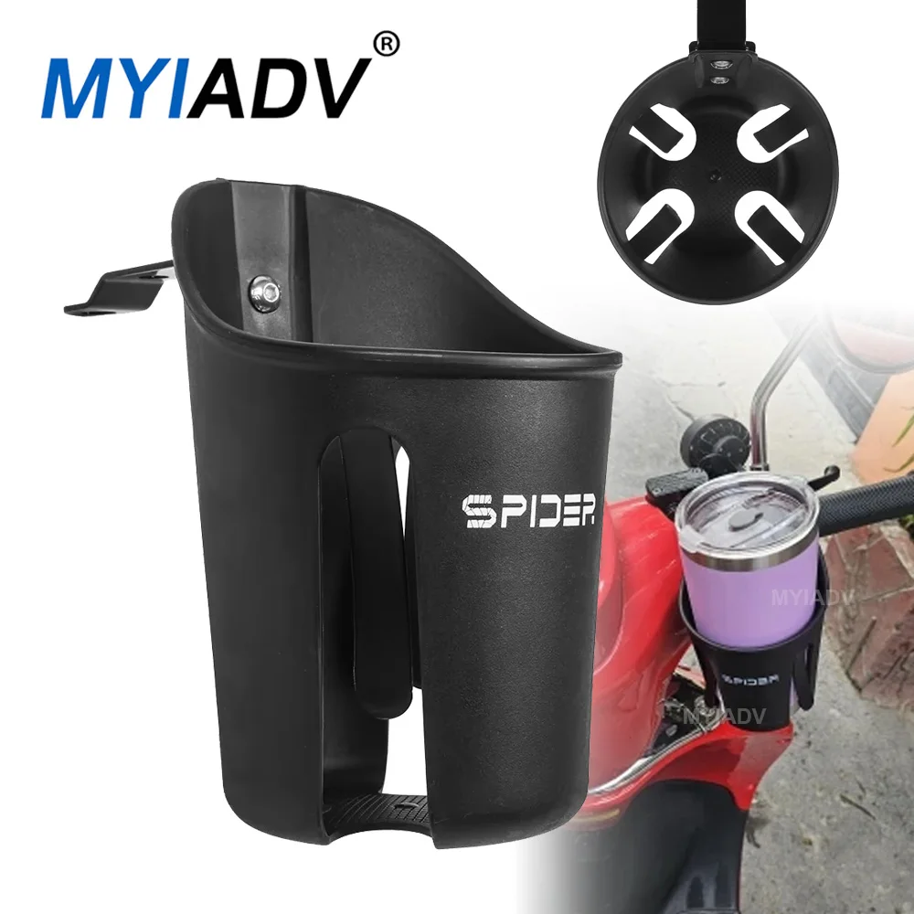 Motorcycle Universal Cup Holder For BMW R1200GS Water Bottle Cage Bracket Drink Support Bike Riding Drinks Basket Accessories