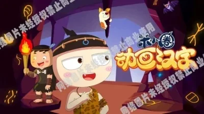 Звуковая карта A2, профессиональный аудиомикшер с регулировкой громкости, Bluetooth-совместимый, для записи музыки и караоке