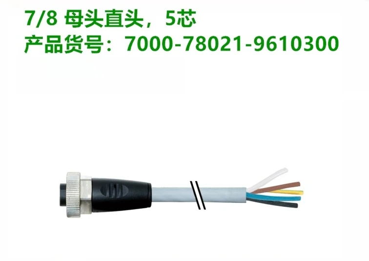 

MURR7/8 Connector 7000-78021-9610500-9611000